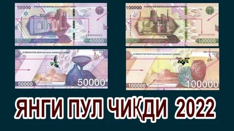 400000 сум