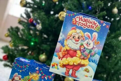 До скольки подарки детям на новый год