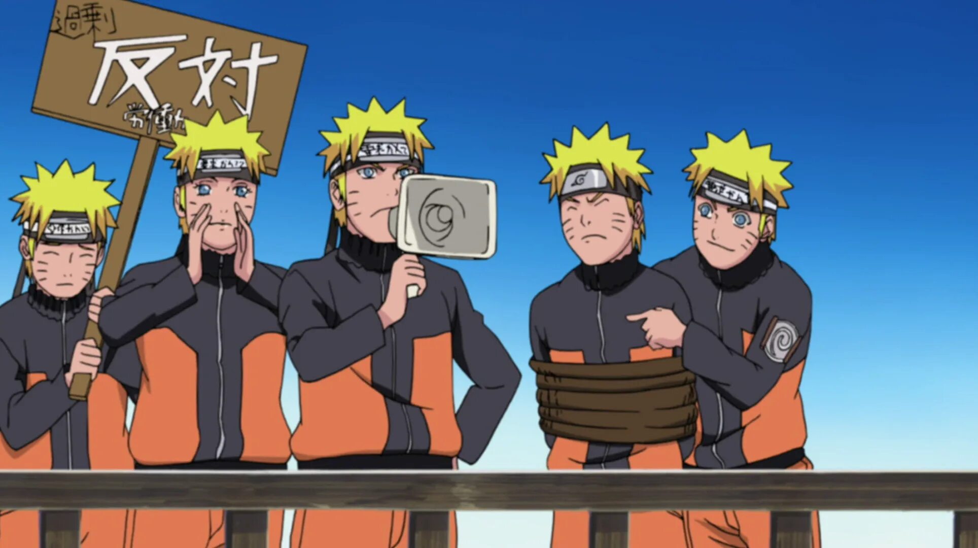 Naruto shadow clone