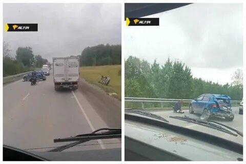 Аст 54 новосибирск дтп