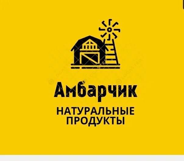 Амбарчик. Бухта амбарчик. Бухта амбарчик. Амбарчик. Поселок амбарчик.