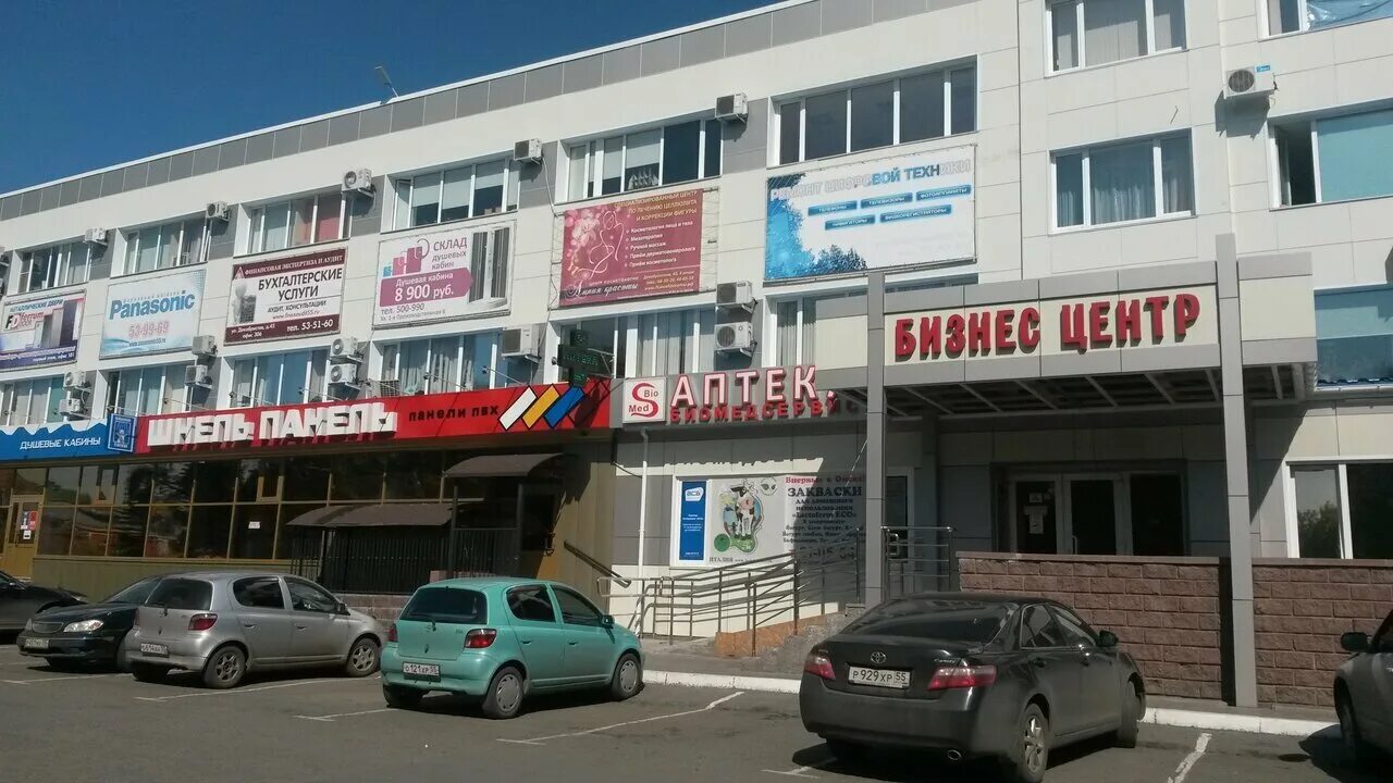 декабристов 45 омск. декабристов 45. омск улица декабристов 45. омск ул. омск ул.