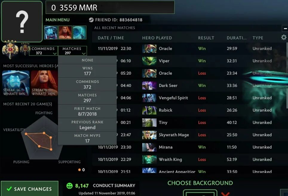 скриншоты дота 2 42 минута. герой 2 ммр. дота счет. легенда dota 2 ммр. легенда 4 ммр.