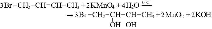Бутен 1 перманганат калия вода. 1 Бромбутен 2 полимеризация. Бутен 1 и перманганат калия в кислой среде. Окисление бутена 2.