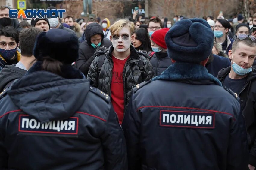 Новости блокнот волгоградские. Новости блокнот волгоградские. Жители волгограда. 12. Приглашение на массовый пленэр.
