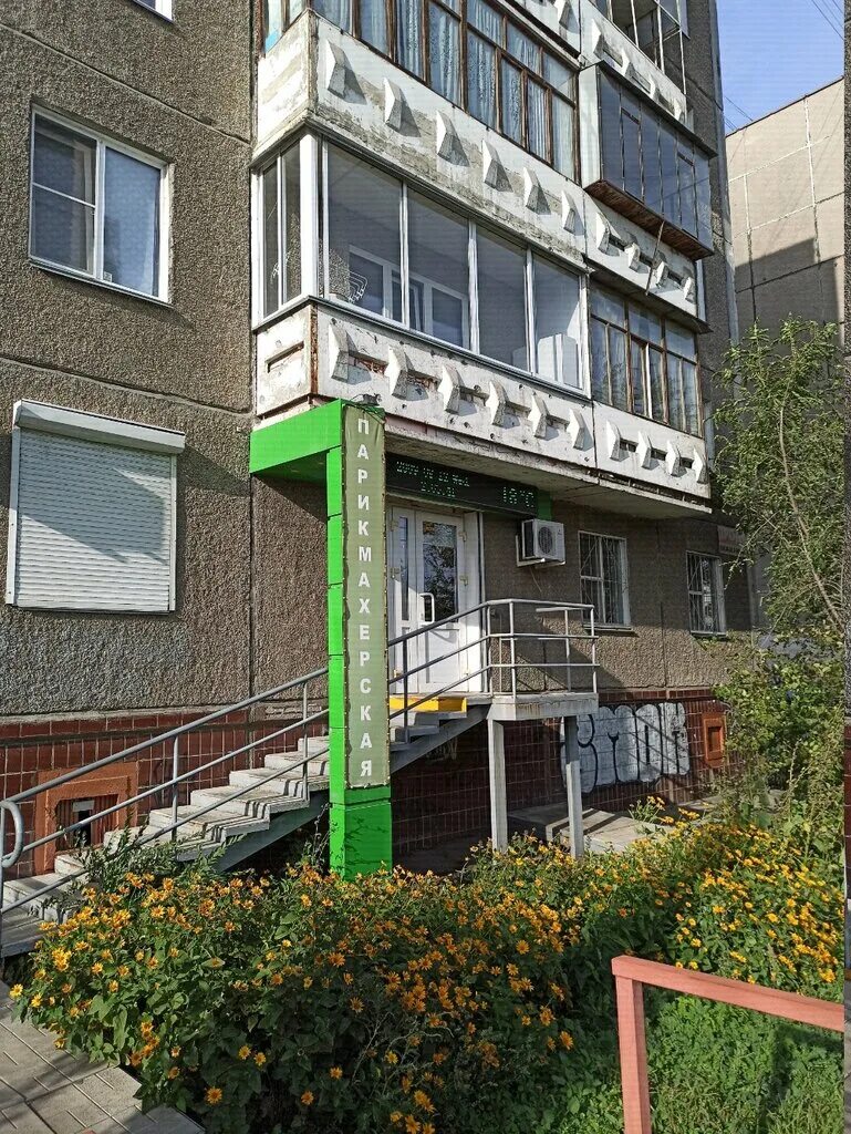 Мамина 11 в. Челябинск улица мамина 64 мамин дом. Челябинск, ул. Мамина, 11в. Мамина 11 челябинск.