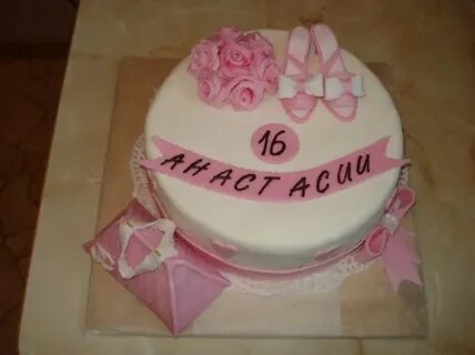 Торт насте