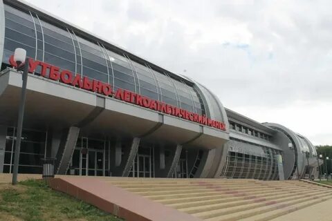Ковровоз саранск