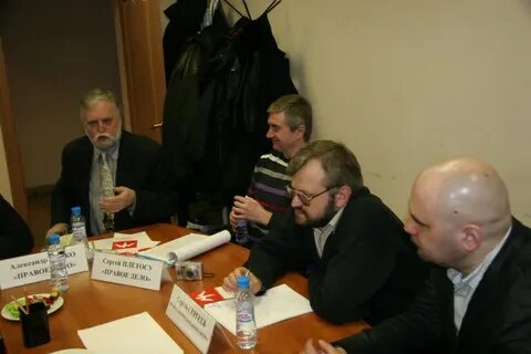 Гражданский союз