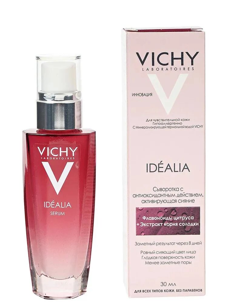 Сыворотка виши. Сыворотка идеалия виши. vichy spf сыворотка. сыворотка для лица виши после 60. сыворотка vichy с spf 30.
