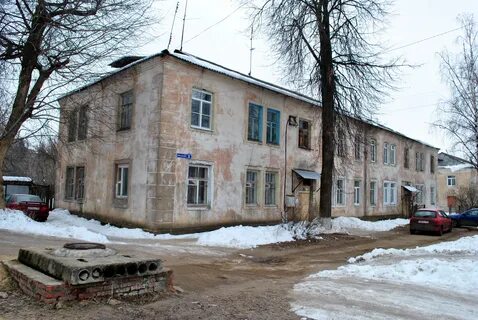 Белоозерский молодежная