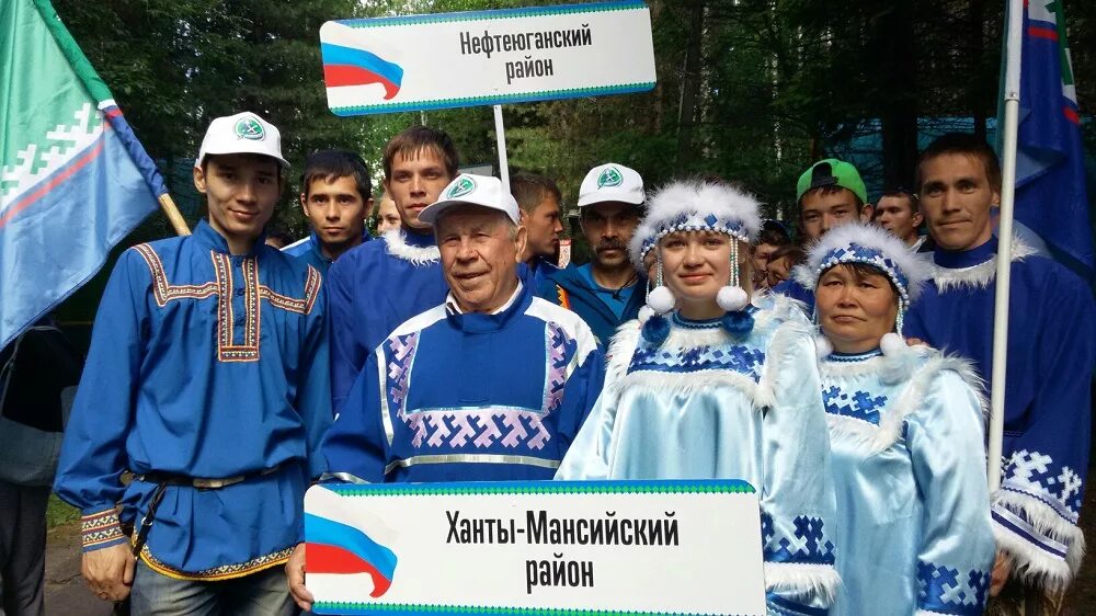 сборные хмао