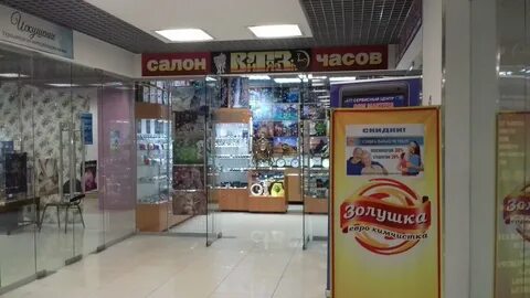 Витязь часы работы