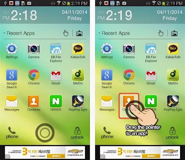 Recent applications. Recent applications