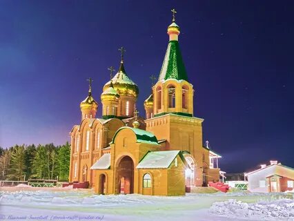 Сайт республики коми