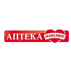 Сайт максавит аптека новосибирск