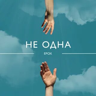 Аудиокнига леха 1