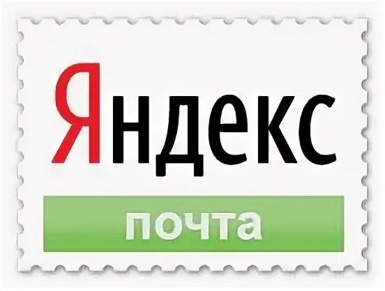 Добавь в заказ