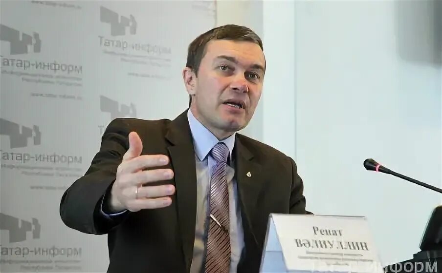 Валиуллин ренат гаптольнорович теплоэнерго директор. Валиуллин ренат гаптольнорович. валиуллин ренат гаптольнорович новогорьковская тэц. председатель вкт татарстан.