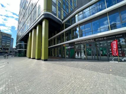 Екатеринбург 63