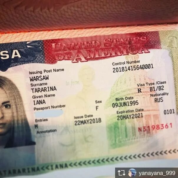 Виза в польшу. Виза в польшу