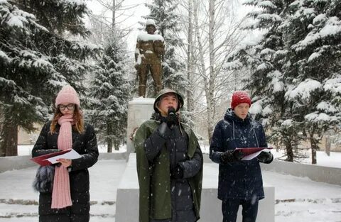 Аша в курсе