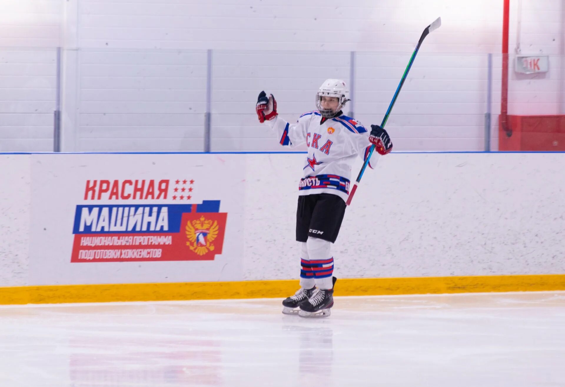 Ска звезда хк спб 2008. Ска ростов 2006. Ска юность екатеринбург. Ска 2008. Ска 2008.