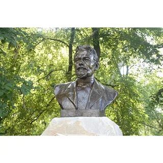 Чехи памятник