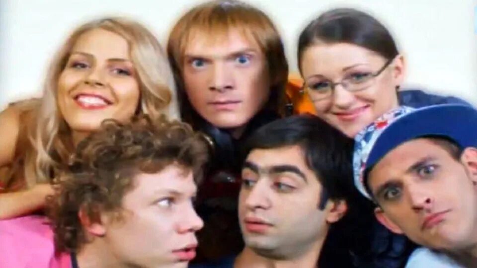Даеж молодеж. Стс даешь молодежь. андрей капустин даешь молодежь. персонали даешь молодежь. даешь молодежь персонажи.