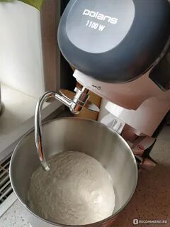 Тесто для пиццы мулинекс