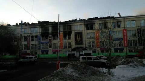 Центр ангарск