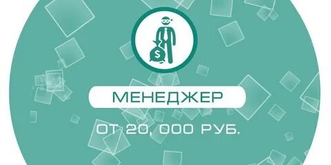 Биржа рязань