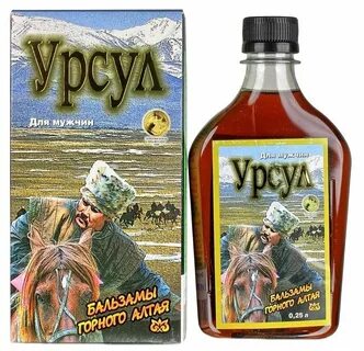 Фито пам горно алтайск