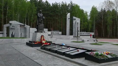 Ола беларусь