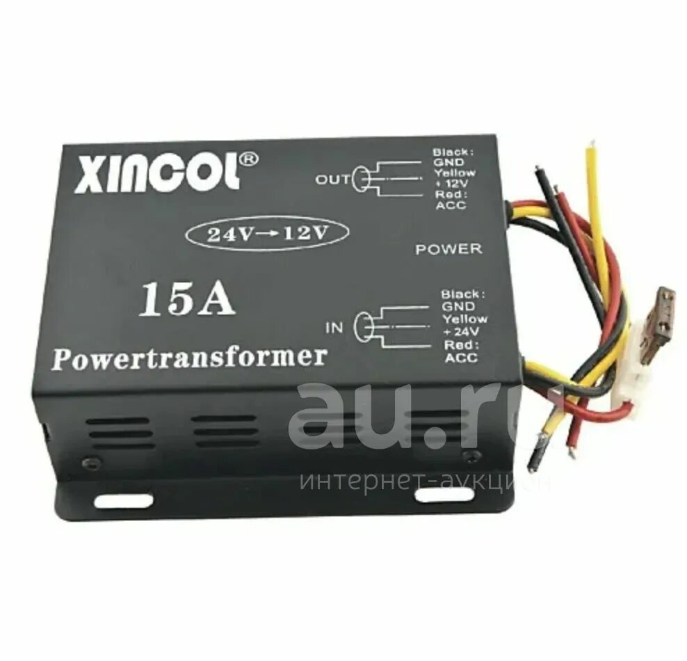 Power dc 12v. DC Power Transformer 15a 24v 12v. Car Power SUPPLYTRANSFORMER 24-V-12v. Power Converter 24v to 12v. Преобразователь 15а с24на12.