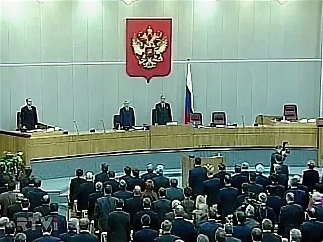 Конституционное большинство дума