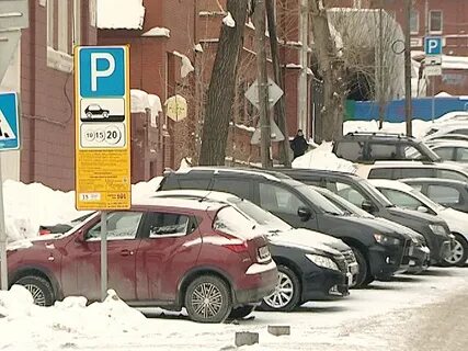 Теплая парковка в центре