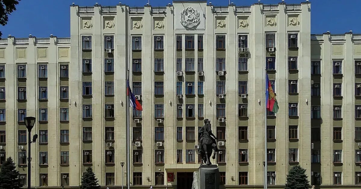 Прокуратура нашла два поддельных диплома у сотрудников администрации Краснодарск