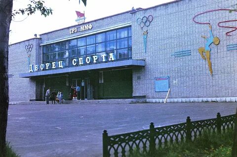 Гавани кинотеатр