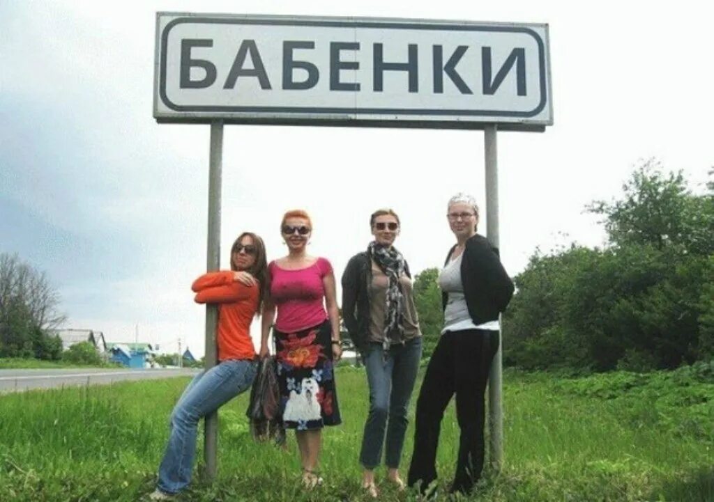 Приколы городе видео