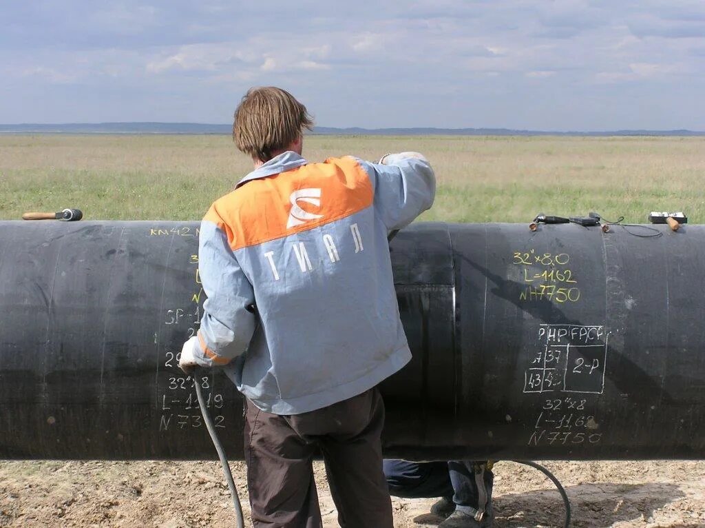 Манжета термоусаживающаяся тиал. Манжета термоусаживаемая тиал-м. манжеты термоусаживающиеся тиал. манжета термоусаживающаяся &quot;тиал-мгп&quot;. манжета тиал м 80.