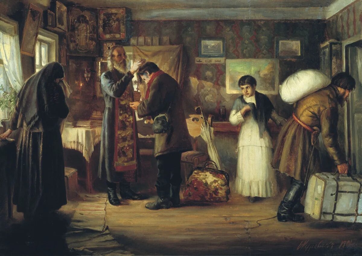 Отец благословляет сына. Журавлев Фирс (1836-1901). Журавлев Фирс Сергеевич 1836-1901. Фи́рс Серге́евич журавлёв. Художник журавлёв Фирс Сергеевич картины.