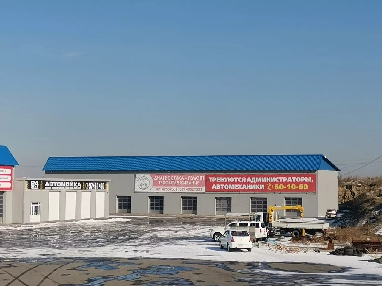 Y20 иркутск. Тухачевского 3. Магазин электрики иркутск. Центр иркутска тц торговый центр. 3 июля 25 иркутск.