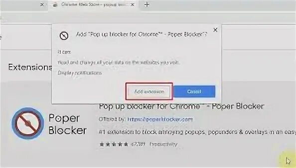 Disable popup. Disable popup. Disable popup. Pop up blocker как отключить orbitum. Block pop-ups.