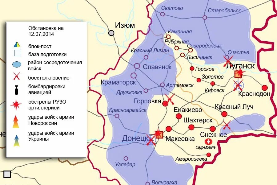 Сватово луганская на карте. Старобельск на карте Украины. Сватово Луганская область на карте. Старобельск на карте. Южный котёл.