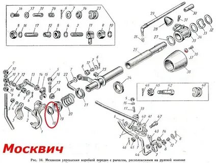 Устройство собрано