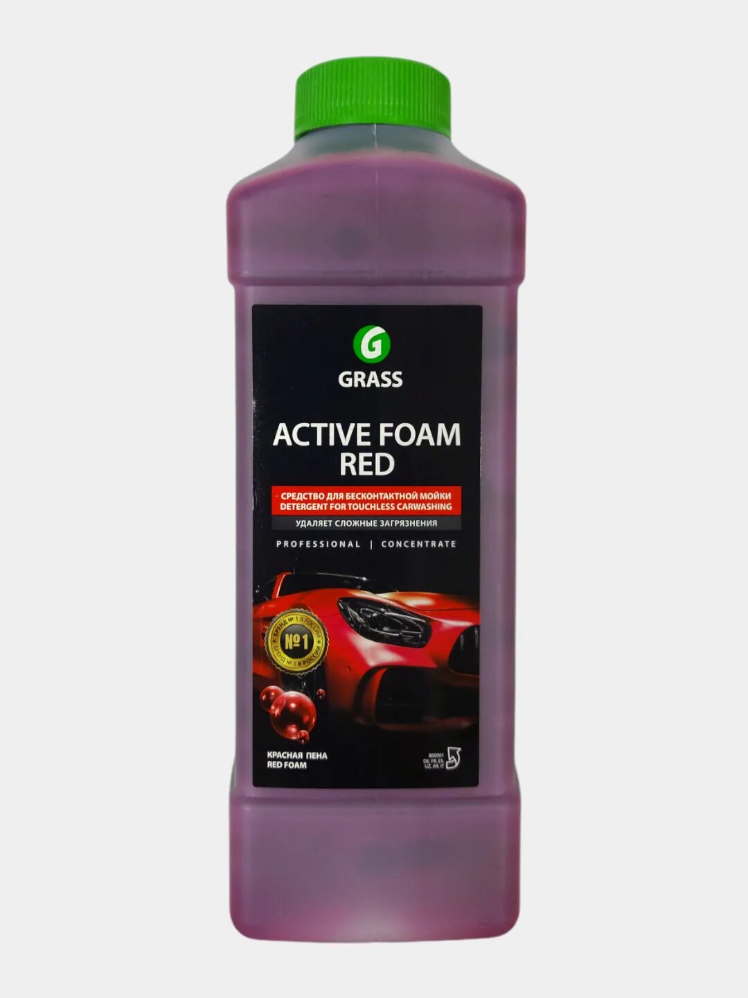Активная пена grass active foam red. Грасс актив фоам ред. active foam red. grass active foam red. грасс пена для мойки машины.