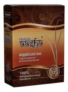Индийская хна