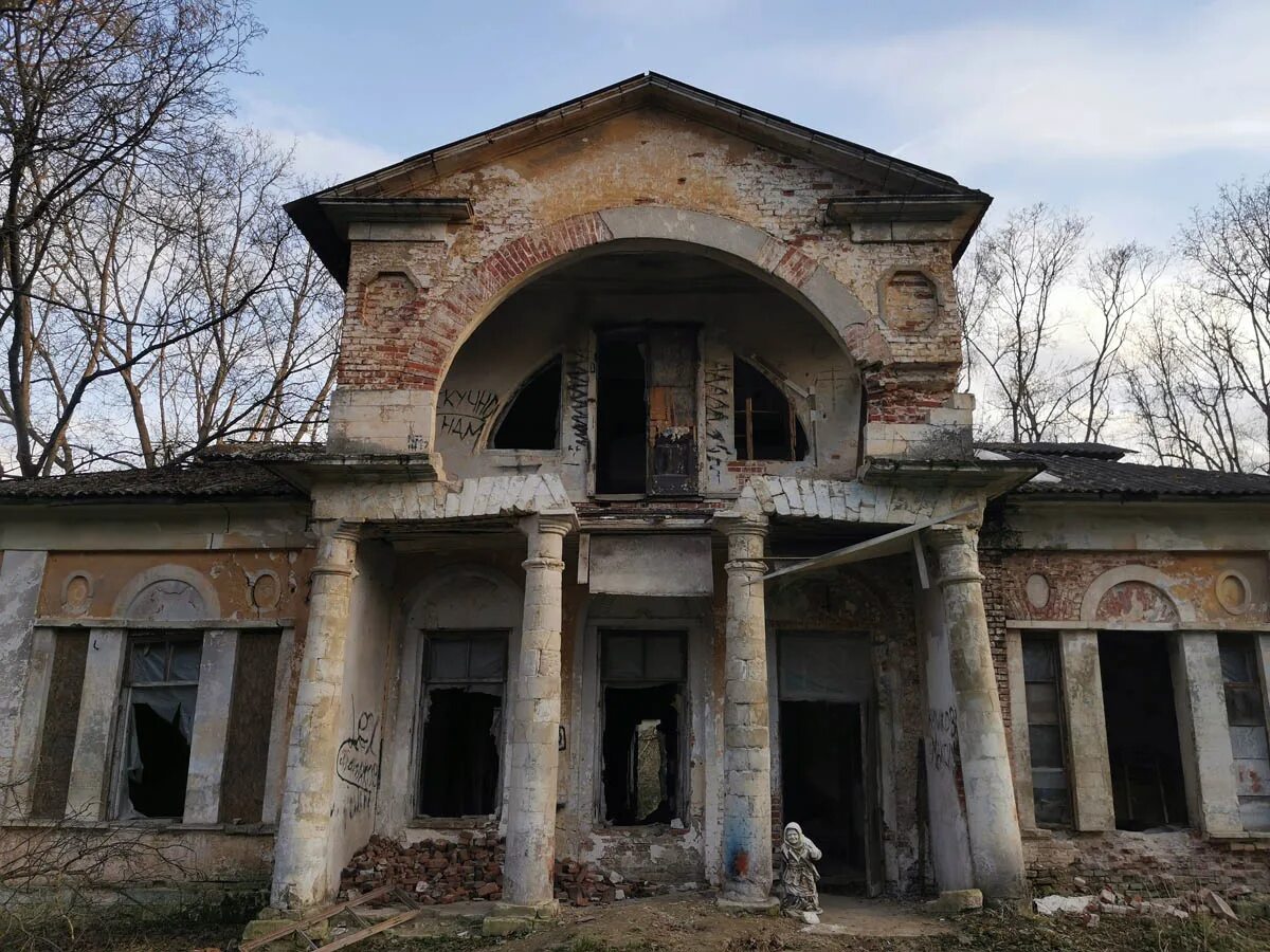 Погода ляхово. Современная усадьба. Архитектурные ФРАГМЕНТЫ усадеб. Усадьба Васильевское май. Ляхово ужасы.