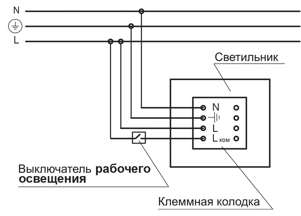 Подключение контактора через кнопку HeatProf.ru